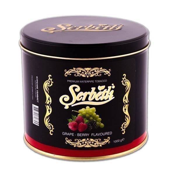 Табак Serbetli grape with berry 1кг в Луганске