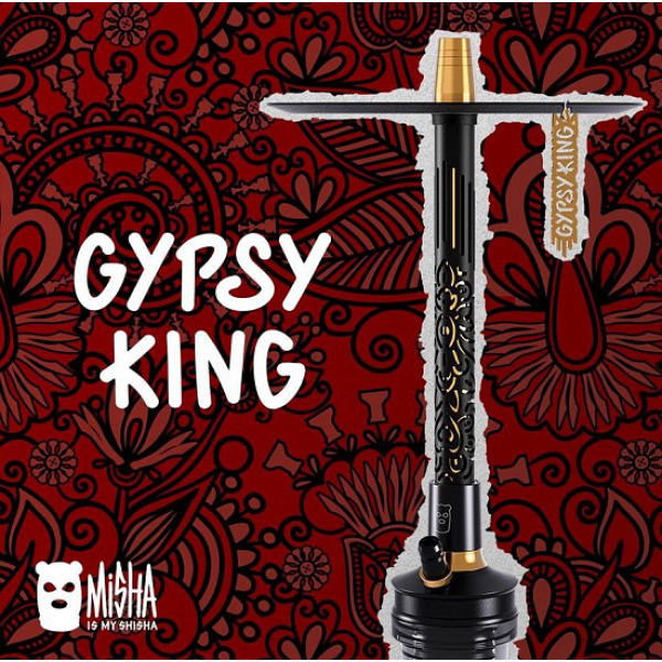 Кальян Misha Revolt Hero (GYPSY KING BLACK) в Луганске