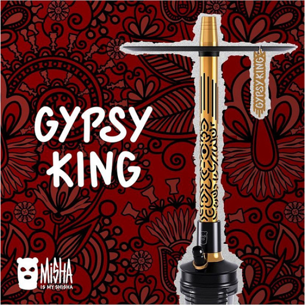Кальян Misha Revolt Hero (GYPSY KING GOLD) в Луганске