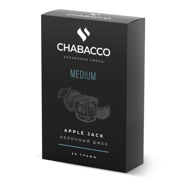 Смесь Chabacco Medium APPLE JACK (ЯБЛОЧНЫЙ ДЖЕК) 50 гр в Луганске