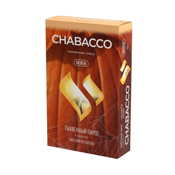 Смесь Chabacco Medium PUMPKIN PIE (ТЫКВЕННЫЙ ПИРОГ) 50 гр в Луганске