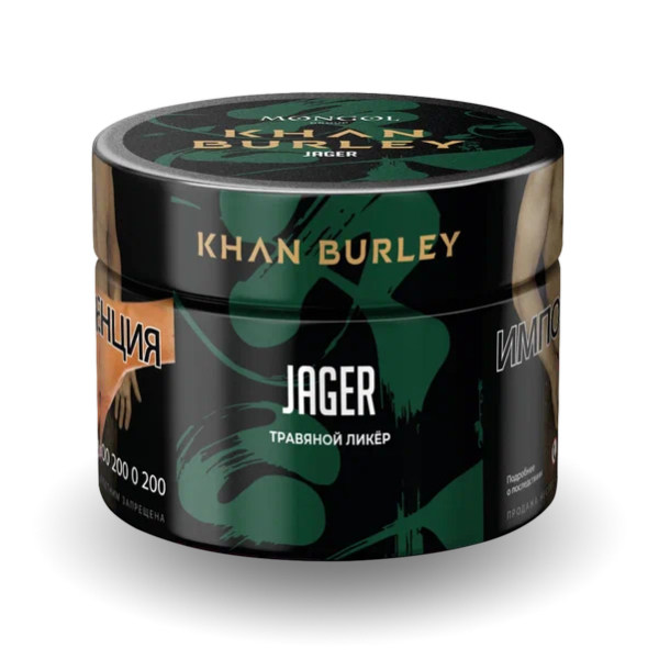 Табак Khan Burley Jager (Травяной Ликер) 40 гр в Луганске