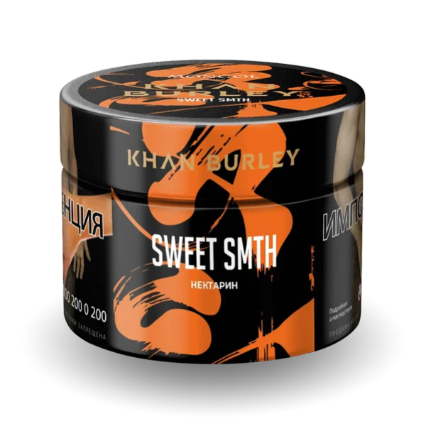 Табак Khan Burley Sweet Smth (Нектарин) 40 гр в Луганске