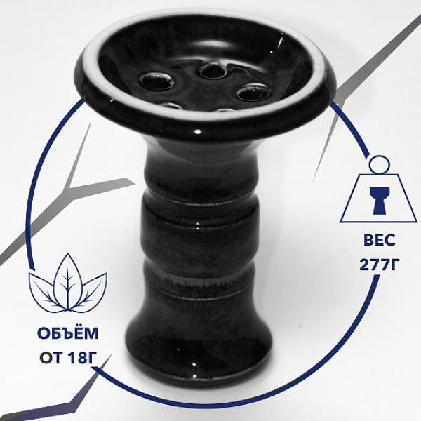 Чаша Thor Batega Evil Glaze (Черный) в Луганске