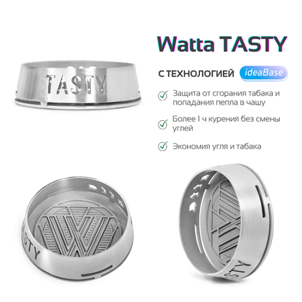 Калауд WATTA - TASTY в Луганске