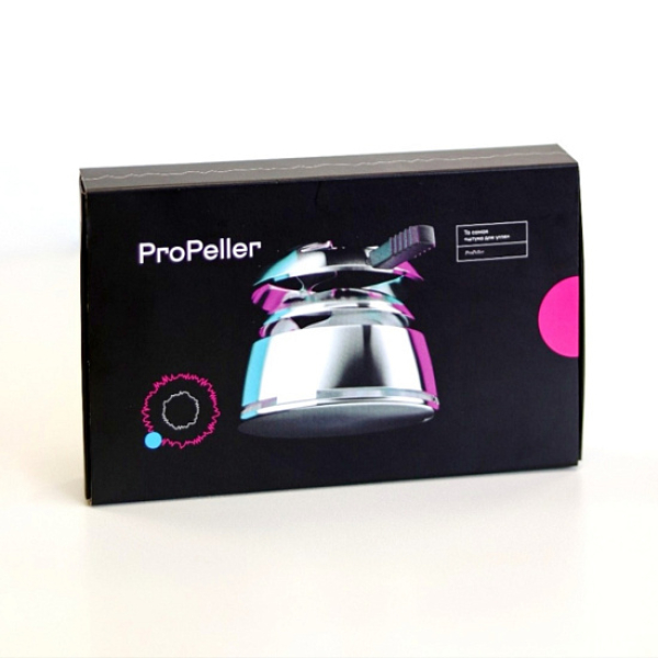 Калауд ProPeller v1 (Серебристый) в Луганске