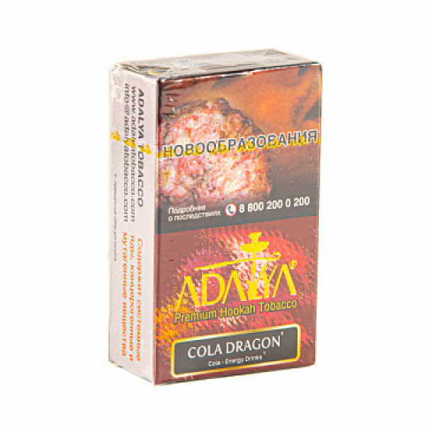 Табак Adalya Cola-Dragon 20 грамм в Луганске