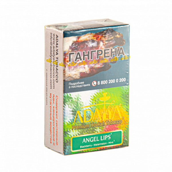Табак ADALYA ANGEL LIPS 20 гр в Луганске