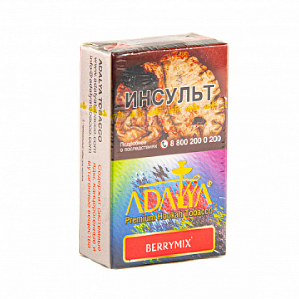 Табак ADALYA BERRYMIX 20 гр в Луганске