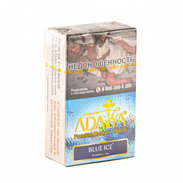 Табак ADALYA BLUE ICE 20 гр в Луганске
