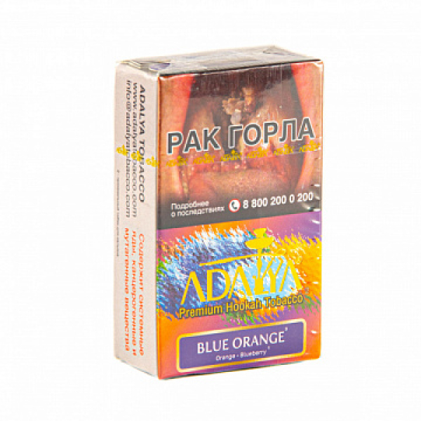 Табак ADALYA BLUE ORANGE 20 гр в Луганске