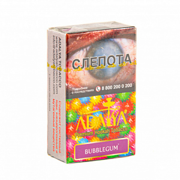 Табак ADALYA BUBBLEGUM 20 гр в Луганске