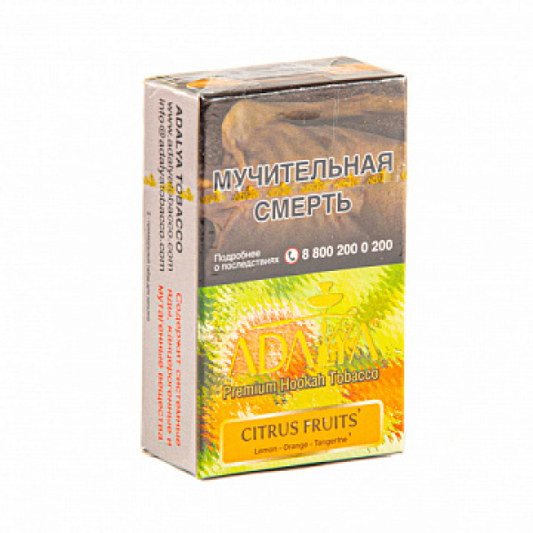 Табак ADALYA CITRUS FRUITS 20 гр в Луганске