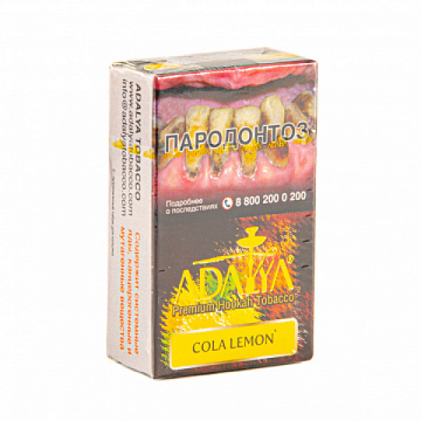 Табак ADALYA COLA LEMON 20 гр в Луганске
