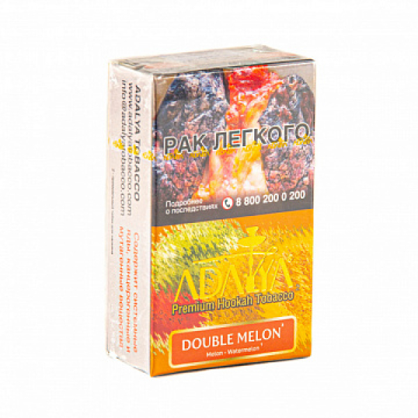 Табак ADALYA DOUBLE MELON 20 гр в Луганске