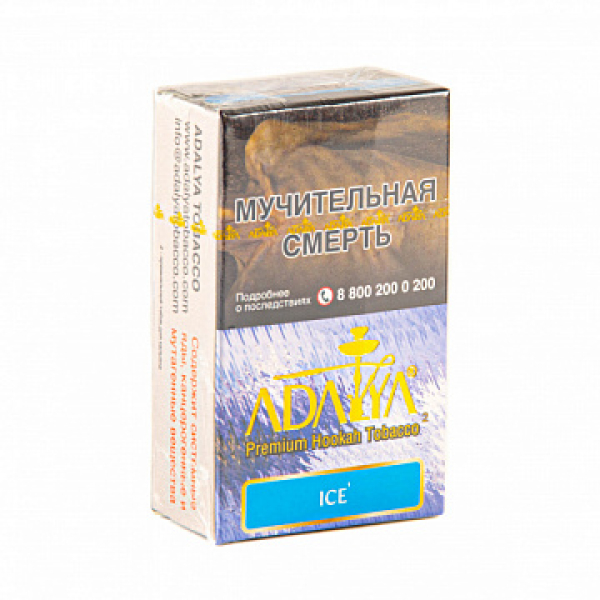 Табак ADALYA ICE 20 гр в Луганске