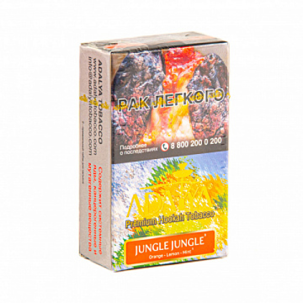 Табак ADALYA JUNGLE JUNGLE 20 гр в Луганске