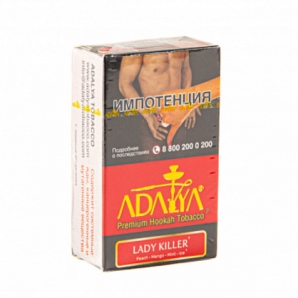 Табак ADALYA LADY KILLER 20 гр в Луганске