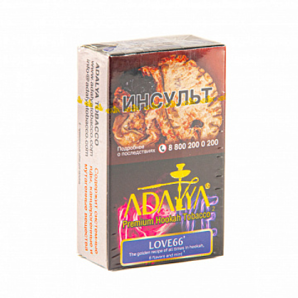 Табак ADALYA LOVE66 20 гр в Луганске