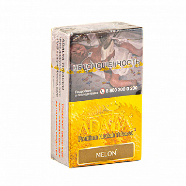 Табак ADALYA MELON 20 гр в Луганске