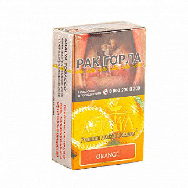 Табак ADALYA ORANGE 20 гр в Луганске
