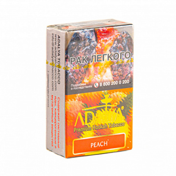 Табак ADALYA PEACH 20 гр в Луганске