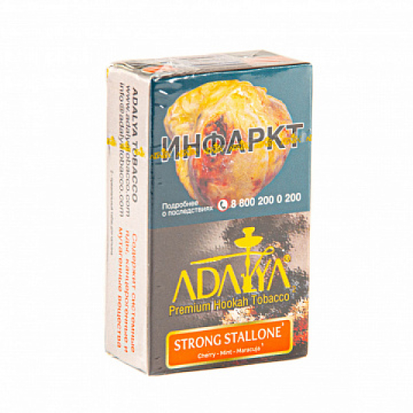 Табак ADALYA STRONG STALLONE 20 гр в Луганске