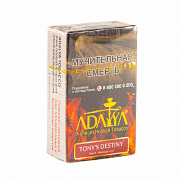Табак ADALYA TONY'S DESTENY 20 гр в Луганске