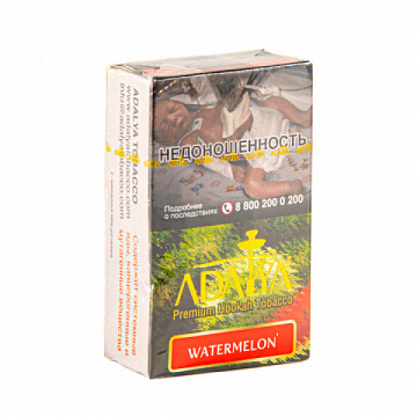 Табак ADALYA WATERMELON 20 гр в Луганске
