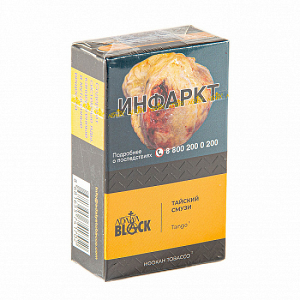 Табак Adalya black tango (тайский смузи) 20 гр в Луганске