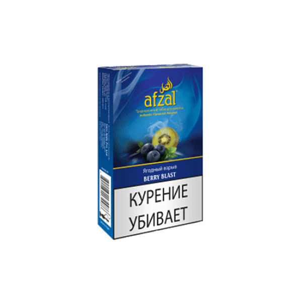 Табак AFZAL BERRY BLAST 40 гр в Луганске