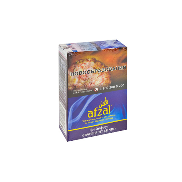 Табак AFZAL GRAPEFRUIT 40 гр в Луганске