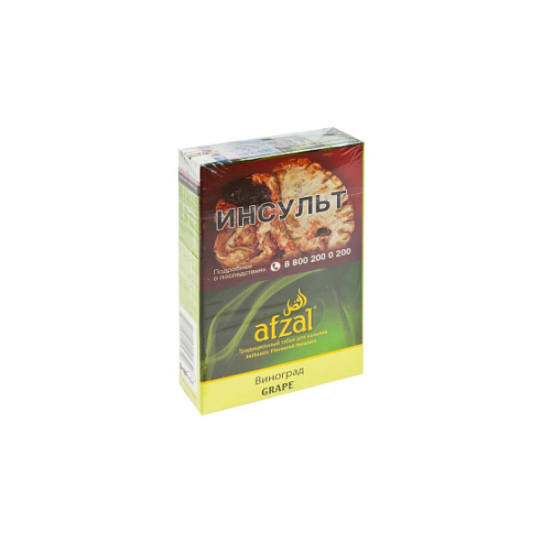 Табак AFZAL GRAPES 40 гр в Луганске