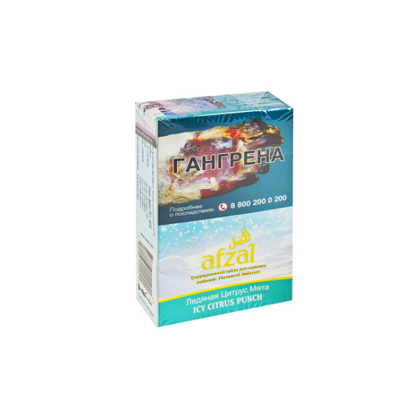 Табак AFZAL ICY CITRUS PUNCH 40 гр в Луганске