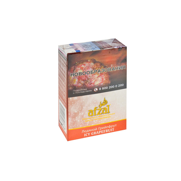 Табак AFZAL ICY GRAPEFRUIT 40 гр в Луганске
