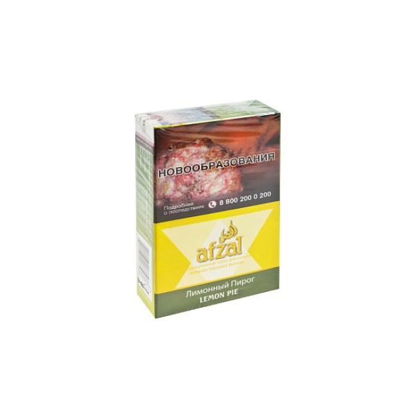Табак AFZAL LEMON PIE 40 гр в Луганске