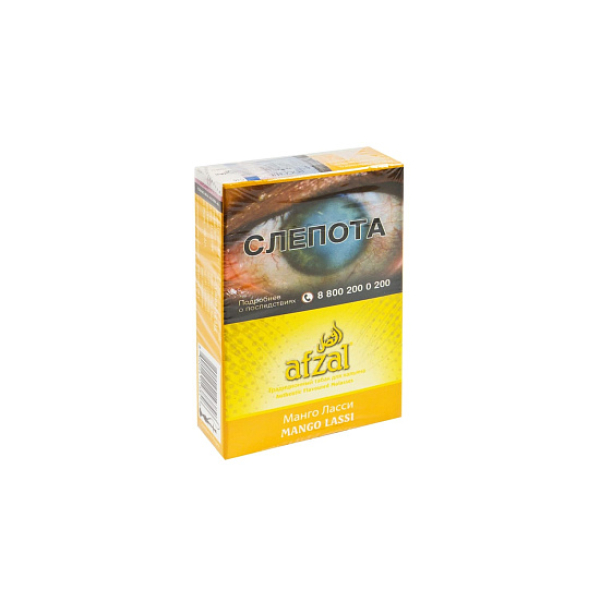 Табак AFZAL MANGO LASSI 40 гр в Луганске