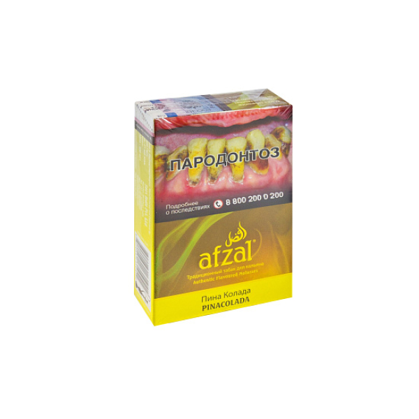 Табак AFZAL PINACOLADA 40 гр в Луганске