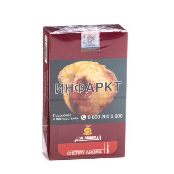 Табак Al Fakher Cherry 250 грамм в Луганске