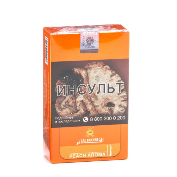 Табак Al Fakher Peach 250 грамм в Луганске