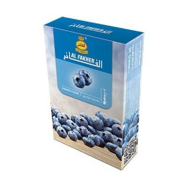 Табак Al Fakher Черника 50 гр в Луганске