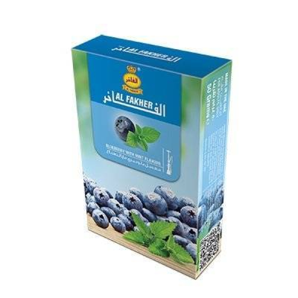 Табак Al Fakher Черника с мятой 50 гр в Луганске