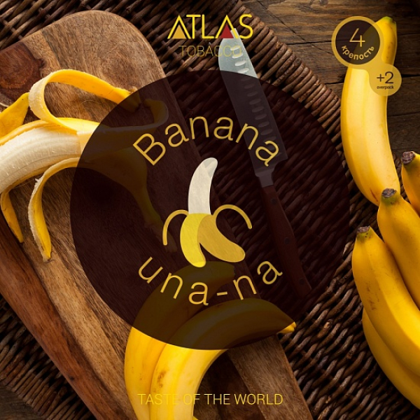 Табак Atlas Banana Una Na 100гр в Луганске