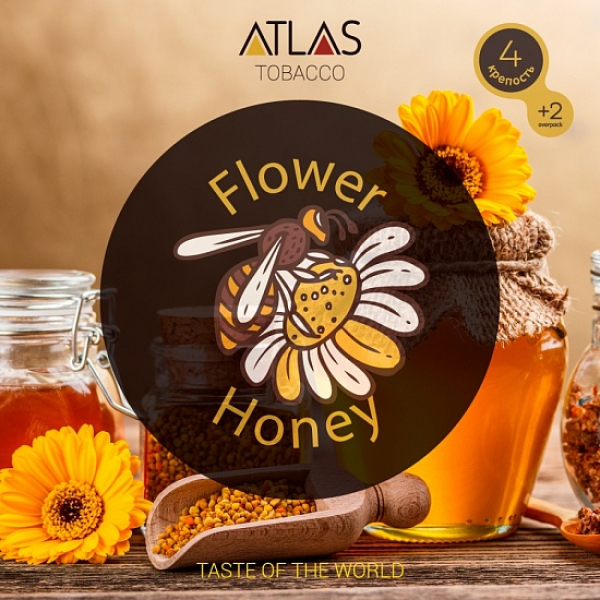 Табак Atlas Flower Honey 100гр в Луганске