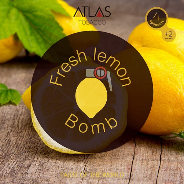 Табак Atlas Fresh Lemon Bomb 100гр в Луганске