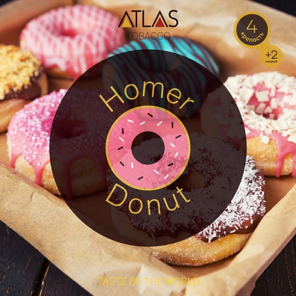 Табак Atlas Homer Donut 100гр в Луганске