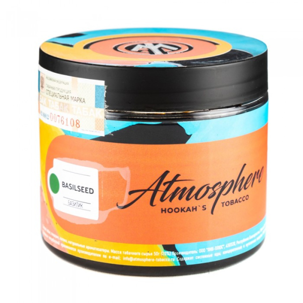 Табак Atmosphere Basil Seed (Базилик) 250 гр в Луганске