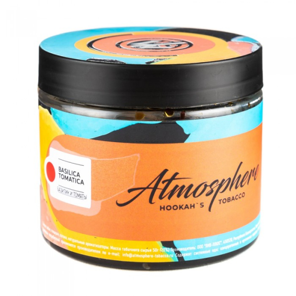 Табак Atmosphere Basilica Tomatica (Томат Базилик) 250 гр в Луганске