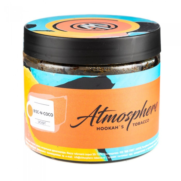 Табак Atmosphere Bisc n Coco (Бисквит) 250 гр в Луганске