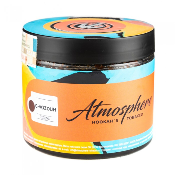 Табак Atmosphere G Vozduh (Гвоздика) 250 гр в Луганске